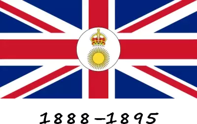  英屬東非公司 (1888-1895)